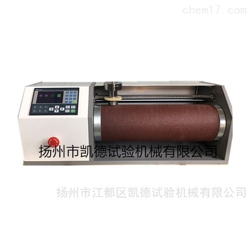 橡胶旋转辊筒式磨耗测定仪 橡胶旋转辊筒式磨耗试验机