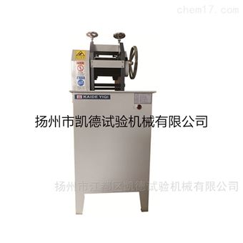 电线电缆刨片机