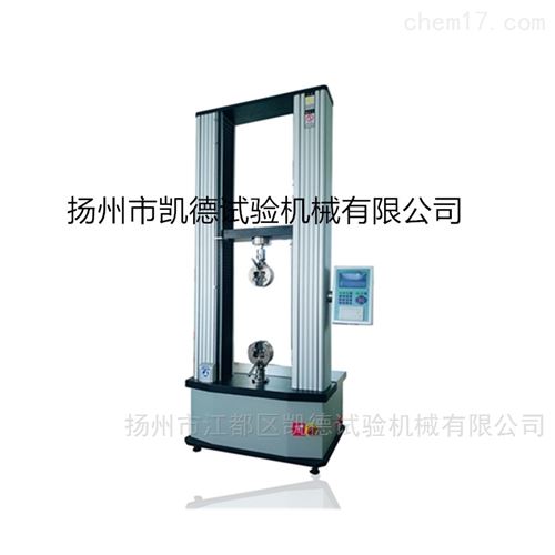 2000N橡胶拉力机
