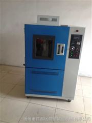 电线电缆老化试验箱
