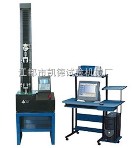 胶黏剂拉力试验机厂家