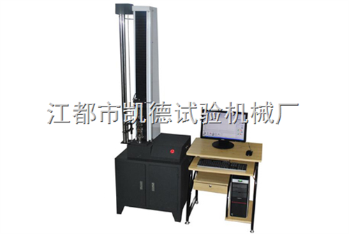 乳胶手套拉力试验机