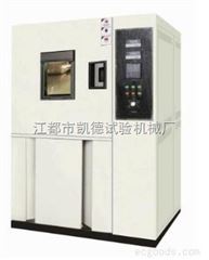橡胶臭氧老化试验箱