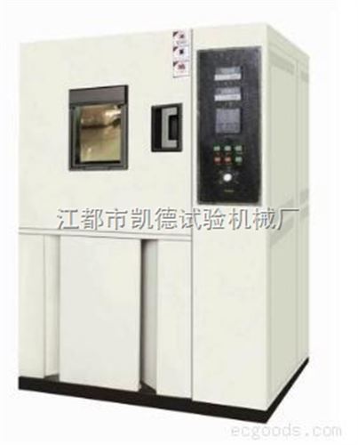 橡胶臭氧老化试验箱