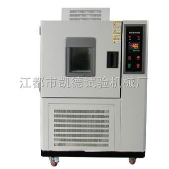 高温换气老化箱