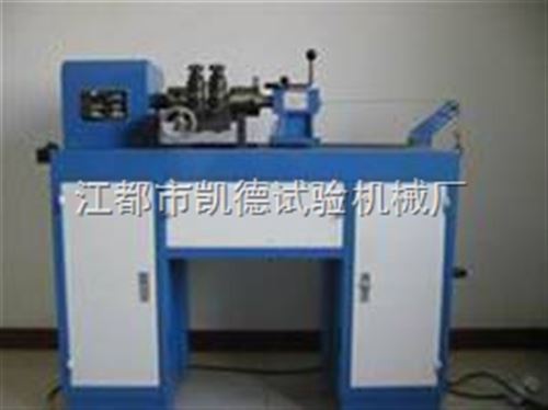 线材卷绕扭转试验机