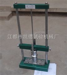 KD3008电工套管冲击试验机