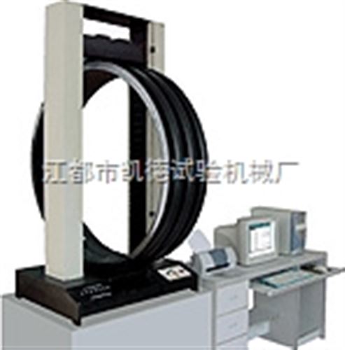 波纹管环刚度试验机厂家  波纹管环刚度试验机价格