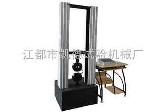 钢管拉伸试验机
