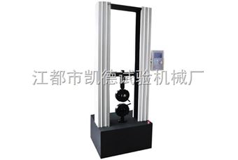 钢筋拉伸试验机