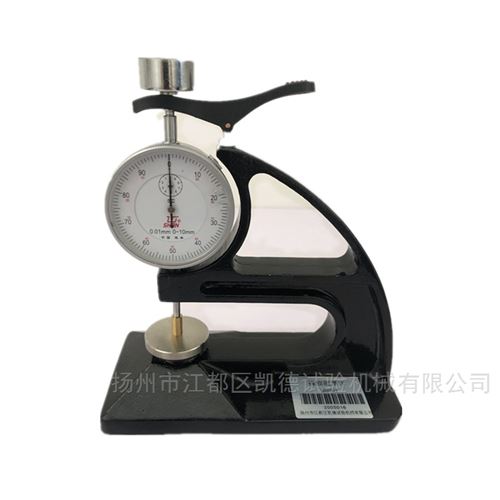 橡胶测厚计  橡胶测厚计价格