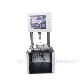 GB/T13643压缩应力松弛仪