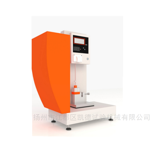 淮安市简支梁冲击试验机