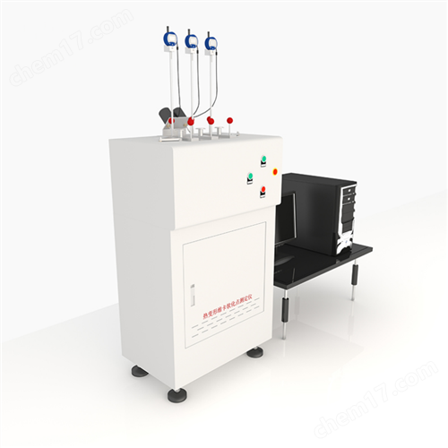 塑料热变形维卡软化点测试仪
