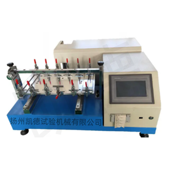 KD6032汽车密封条耐磨性能试验机