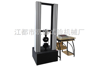 50KN微控拉力试验机