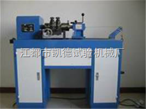 线材卷绕扭转试验机