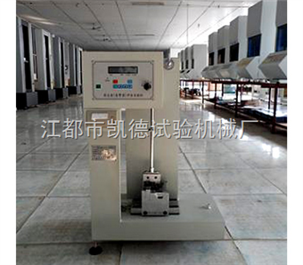 KD4020电子数显简支梁冲击试验机