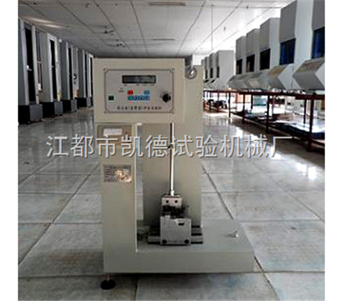 电子数显简支梁冲击试验机